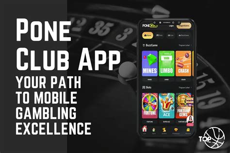 pone club app